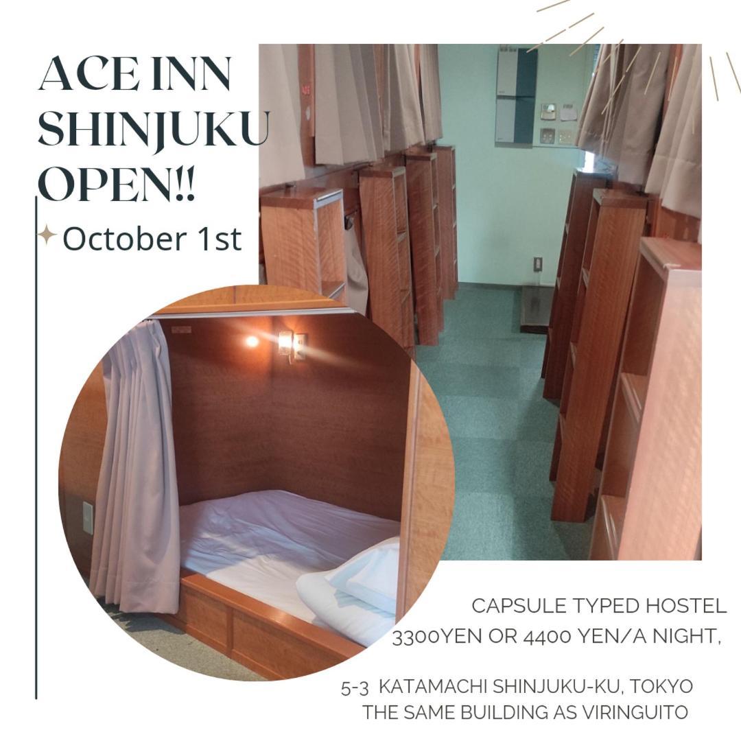 Hostel Ace Shinjuku Präfektur Tokio