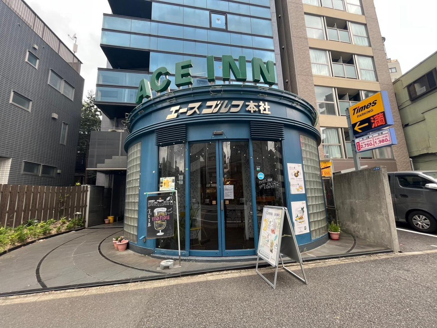 Ace Shinjuku Hostel Präfektur Tokio